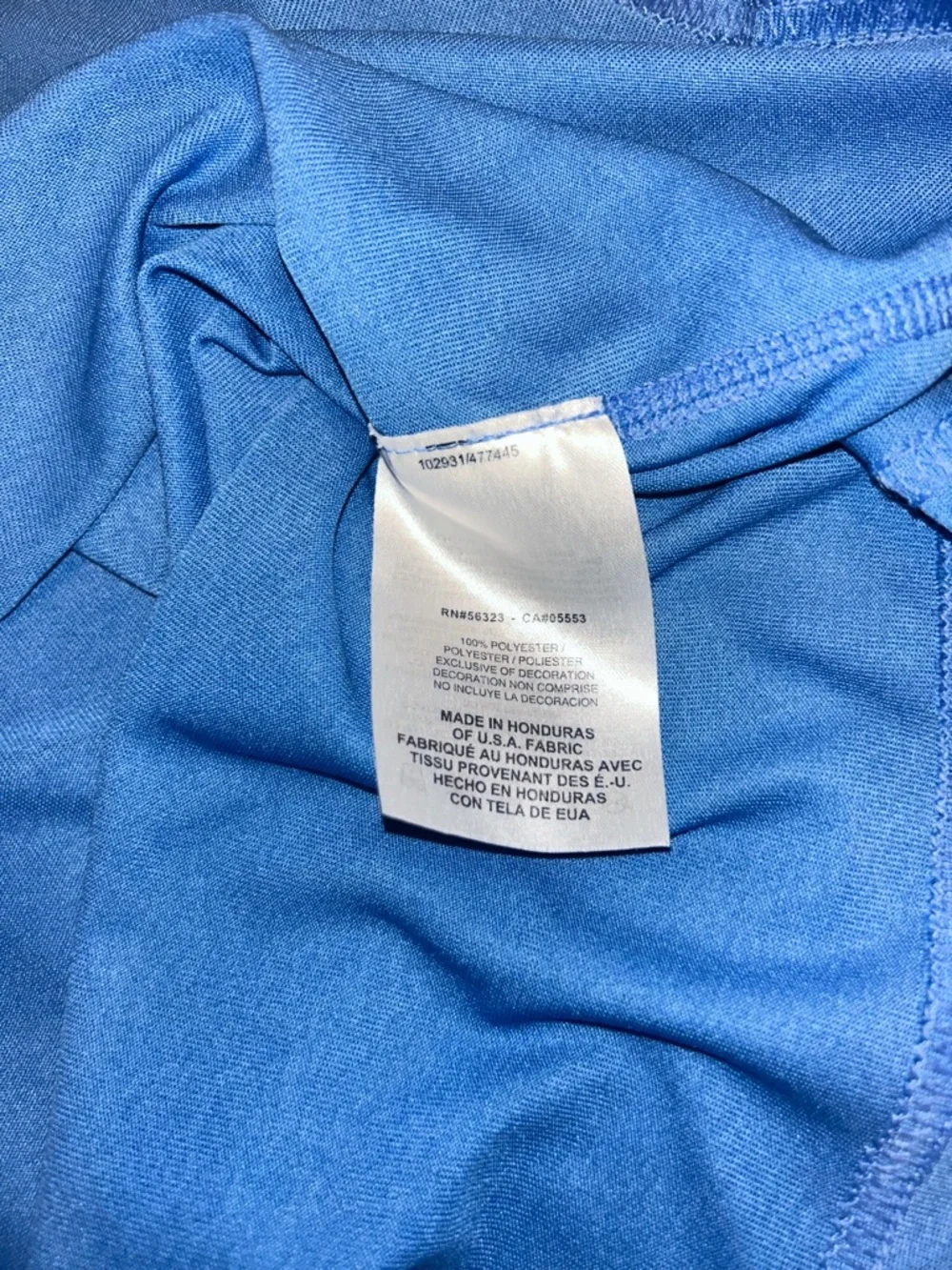Nike dri fit